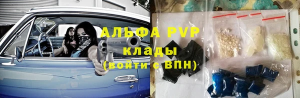 метадон Алзамай