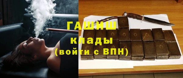 метадон Алзамай