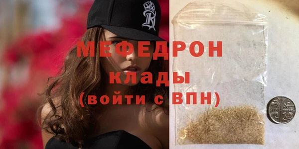 мдма Козловка