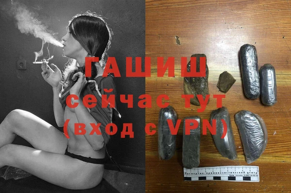 кокаин колумбия Алексеевка