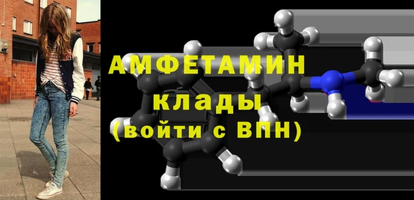 мяу мяу мука Алексин