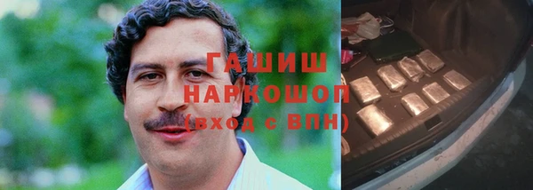 метадон Алзамай
