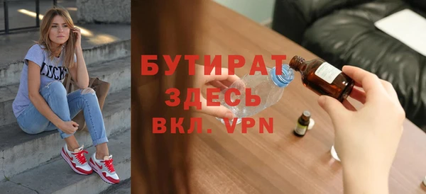 мяу мяу мука Алексин