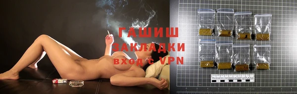 кокаин колумбия Алексеевка