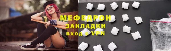 скорость Кодинск