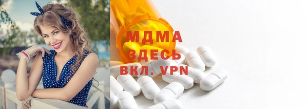 мяу мяу мука Алексин