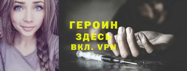 метадон Алзамай
