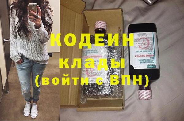 метадон Алзамай