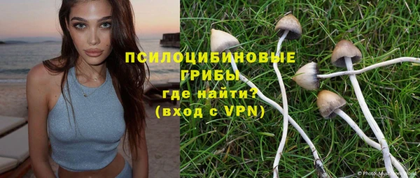 кокаин колумбия Алексеевка