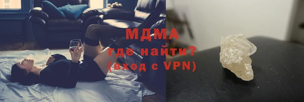 мяу мяу мука Алексин