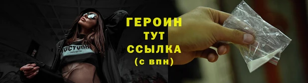 a pvp Зеленодольск