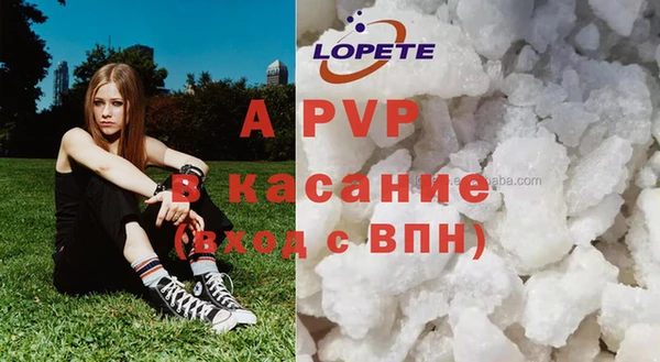 метадон Алзамай