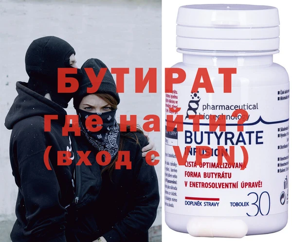MDMA Коряжма