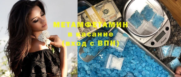 метадон Алзамай
