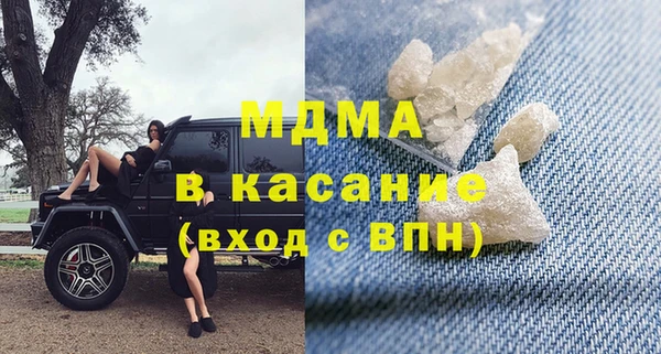 мяу мяу мука Алексин