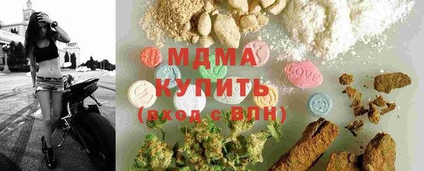 мяу мяу мука Алексин