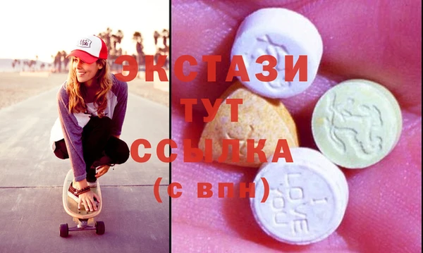 мяу мяу мука Алексин