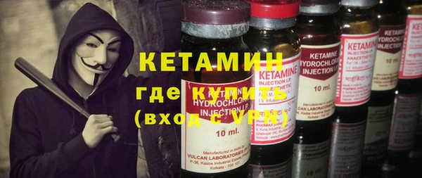 кокаин колумбия Алексеевка