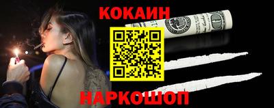 герыч Краснокаменск