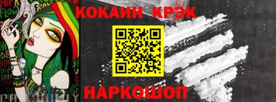 прущие грибы Краснознаменск