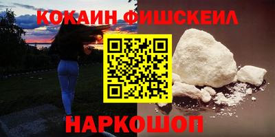 герыч Краснокаменск