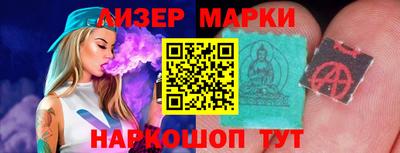 ешки Краснодар