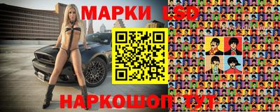 герыч Краснокаменск