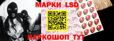 ешки Краснодар