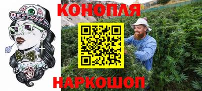 ешки Краснодар