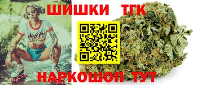 прущие грибы Краснознаменск