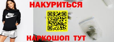 ешки Краснодар