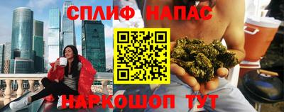 ешки Краснодар