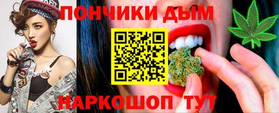 МДПВ Чапаевск