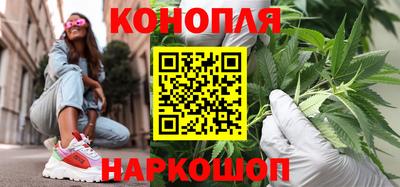 герыч Краснокаменск