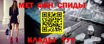 прущие грибы Краснознаменск