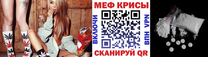 дарк нет Telegram Новокубанск МЕФ VHQ OMG сайт