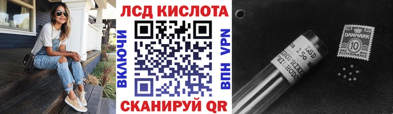 Марки NBOMe 1,5мг  hydra ONION  Новокубанск 