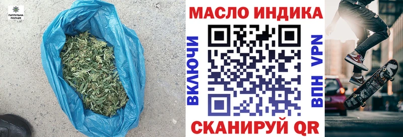 даркнет какой сайт Новокубанск Дистиллят ТГК Wax kraken ТОР