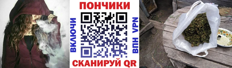 где продают   Новокубанск  Марихуана VHQ 